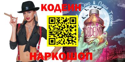 MDMA Premium VHQ Кандалакша