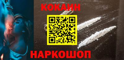 мет Камышлов