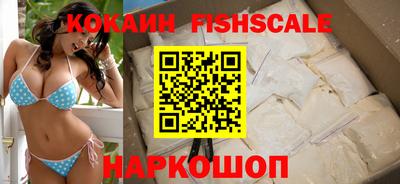2c-b Канаш