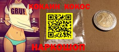 мет Камышлов