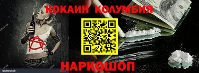 мет Камышлов