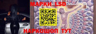прущие грибы Кимры