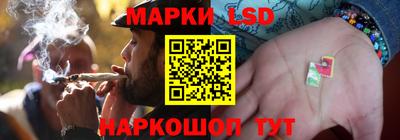 MDMA Premium VHQ Кандалакша