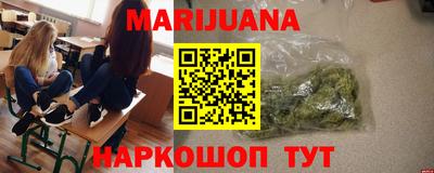 MDMA Premium VHQ Кандалакша