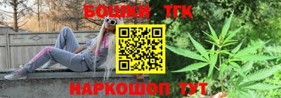 2c-b Канаш