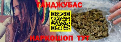 МДМА Кинель