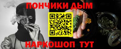 2c-b Канаш