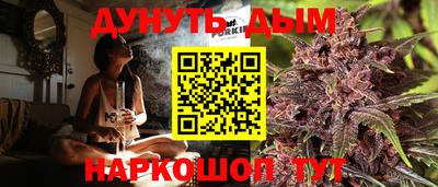 MDMA Premium VHQ Кандалакша