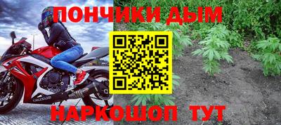 MDMA Premium VHQ Кандалакша