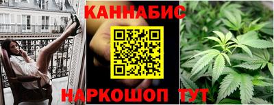 мет Камышлов