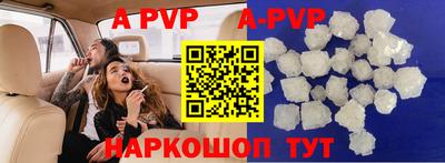 MDMA Premium VHQ Кандалакша