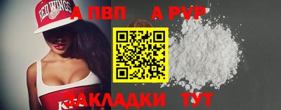 2c-b Канаш