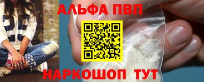 MDMA Premium VHQ Кандалакша