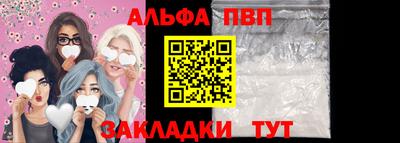 2c-b Канаш