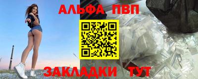 мет Камышлов