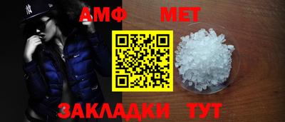 2c-b Канаш
