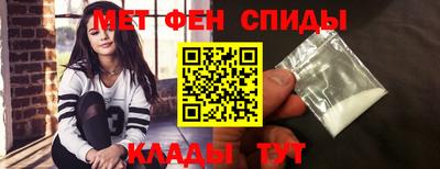 MDMA Premium VHQ Кандалакша