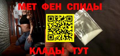 MDMA Premium VHQ Кандалакша