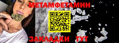 MDMA Premium VHQ Кандалакша