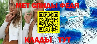 2c-b Канаш