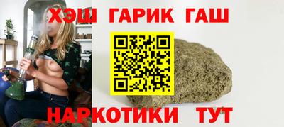 2c-b Канаш