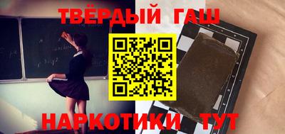 прущие грибы Кимры