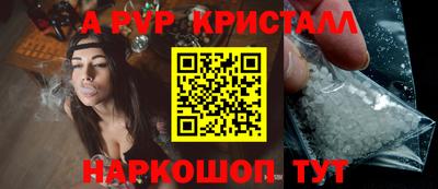 МДМА Кинель