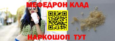 2c-b Канаш